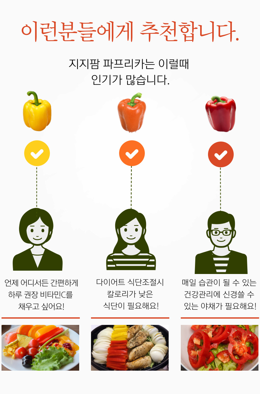 고정 하단 _1 (7)
